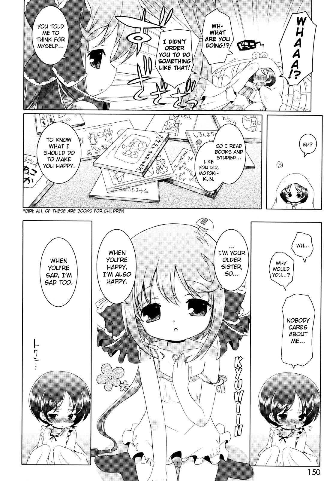 Oniichan To Nyan Nyan Nyan 8