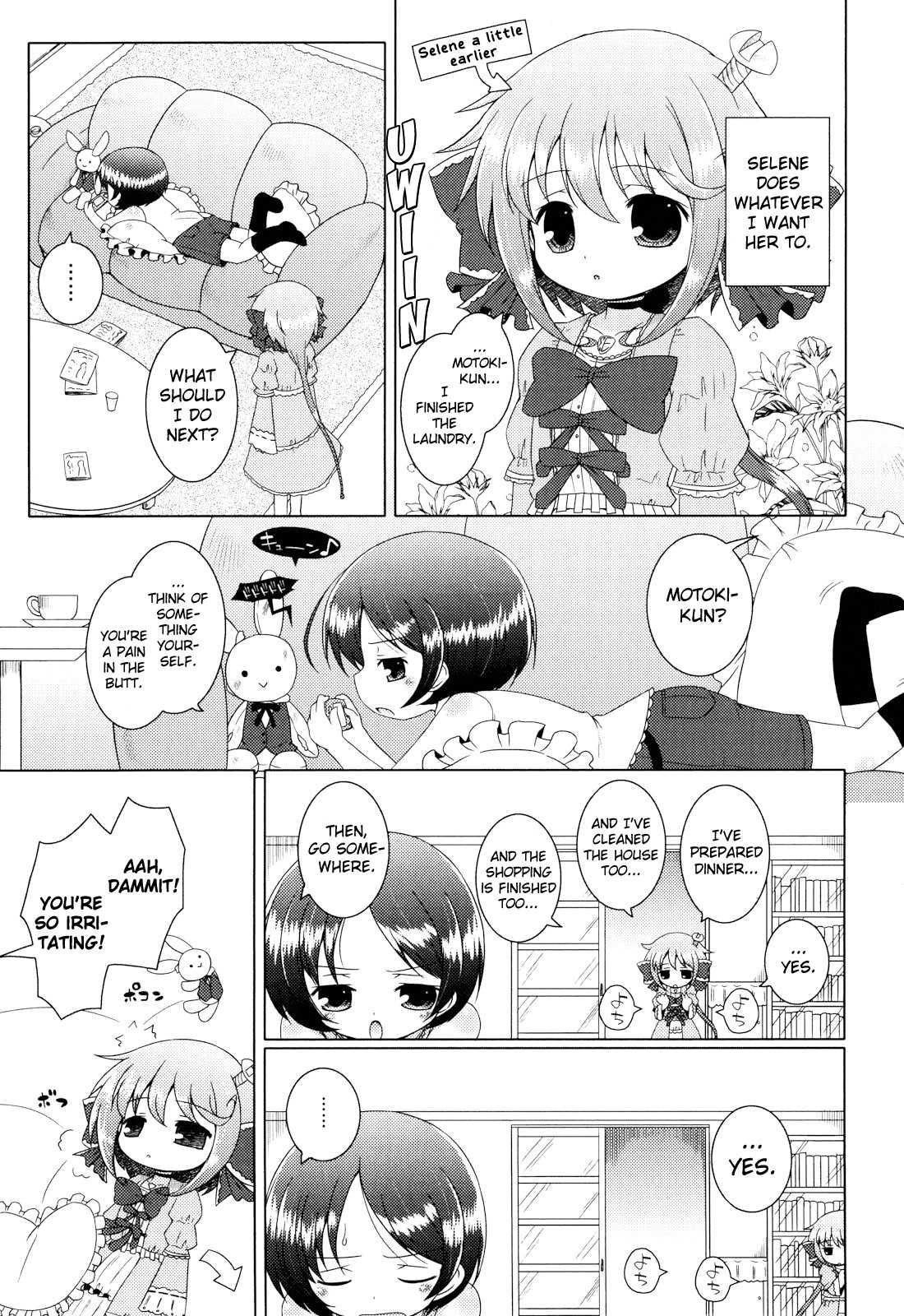 Oniichan To Nyan Nyan Nyan 8
