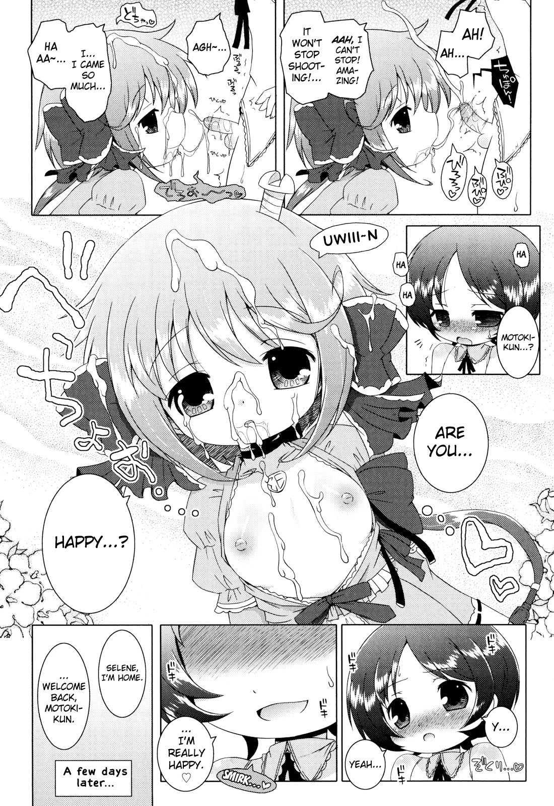Oniichan To Nyan Nyan Nyan 8