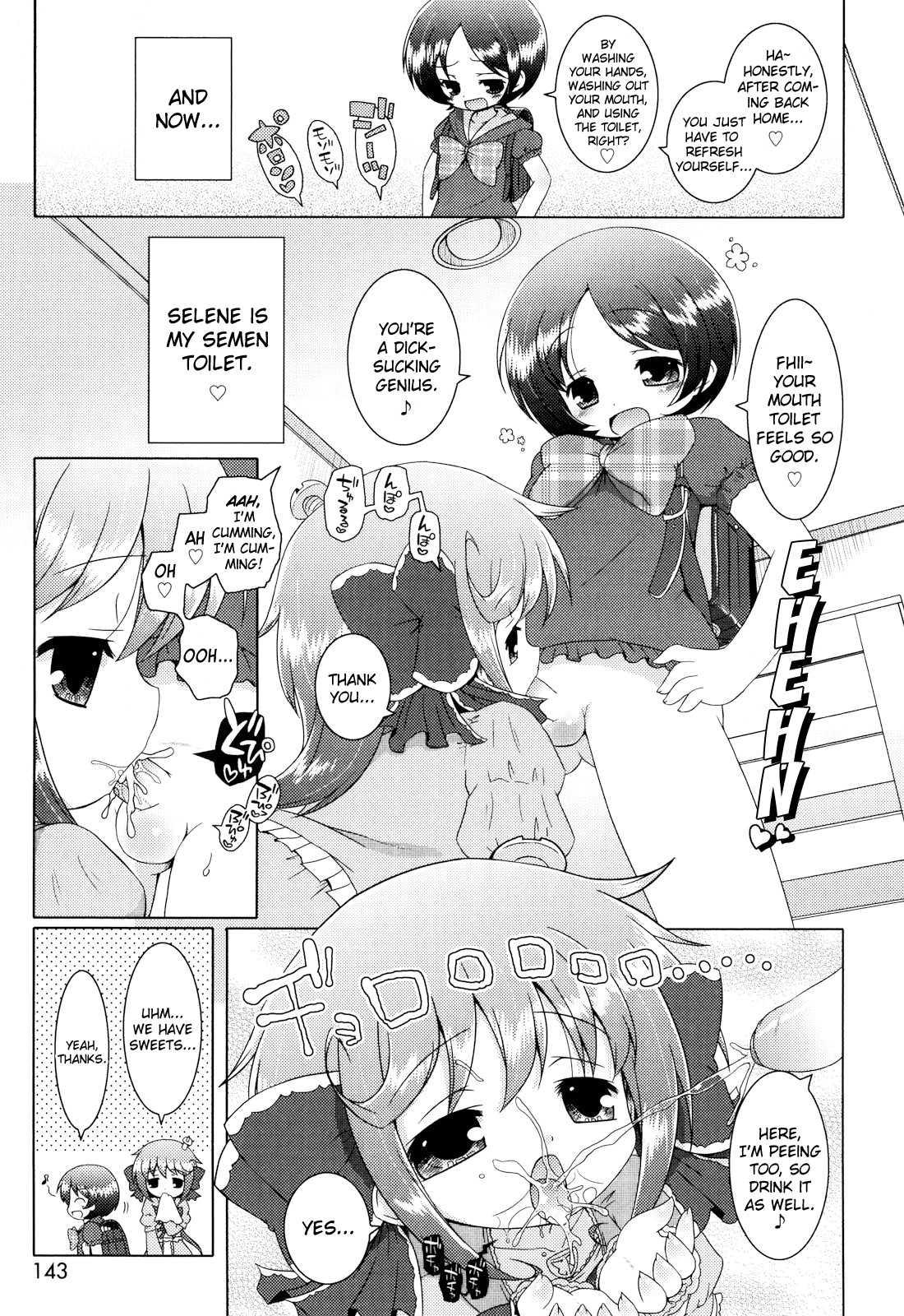 Oniichan To Nyan Nyan Nyan 8