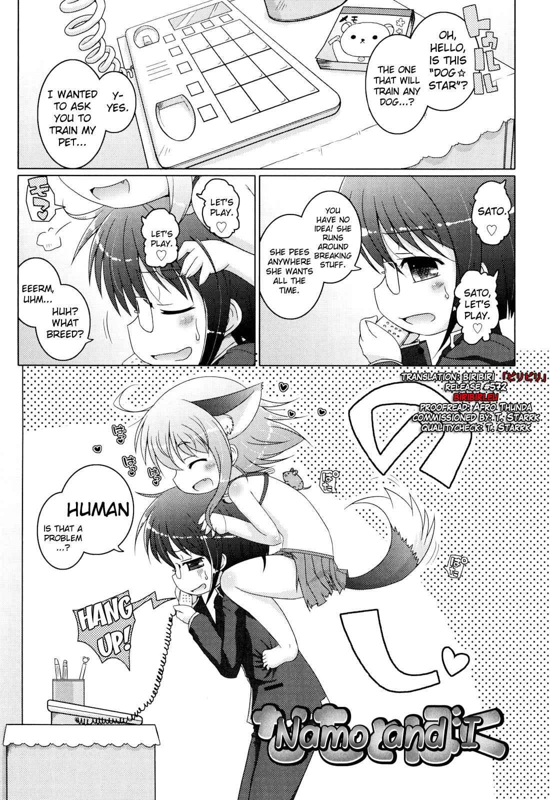Oniichan To Nyan Nyan Nyan 9