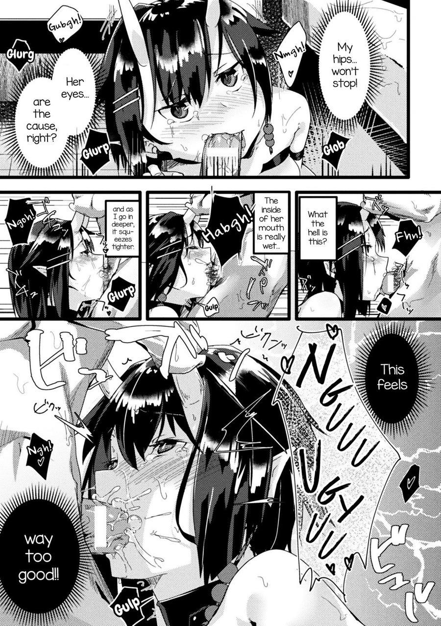 Onikko Aftercare 1