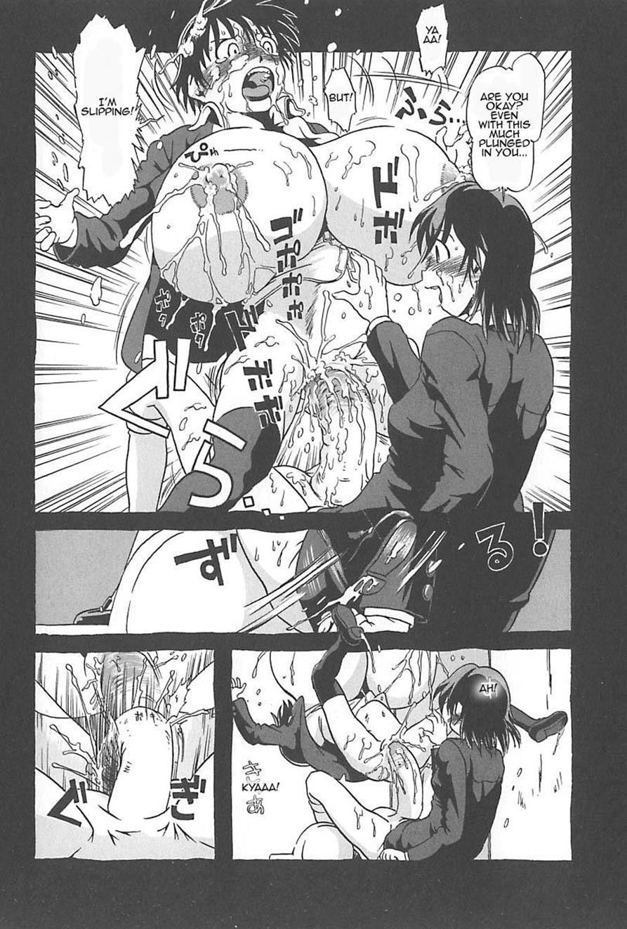 Onikuya-san 2