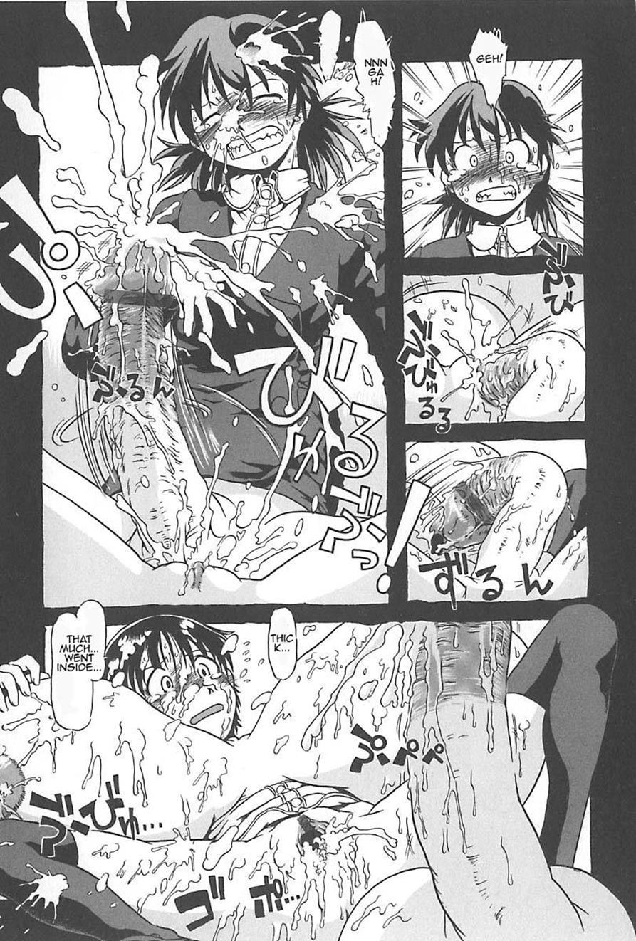 Onikuya-san 2