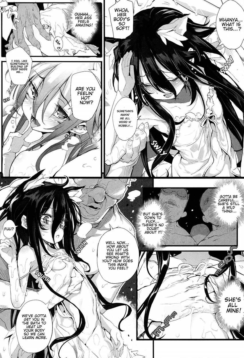 Onimaru Spa 1