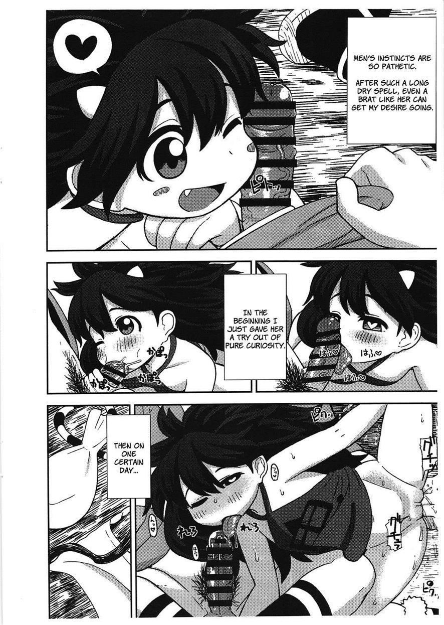 Onimusume -inbi Onna Jigoku- 1
