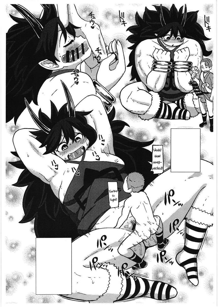 Onimusume -inbi Onna Jigoku- 1