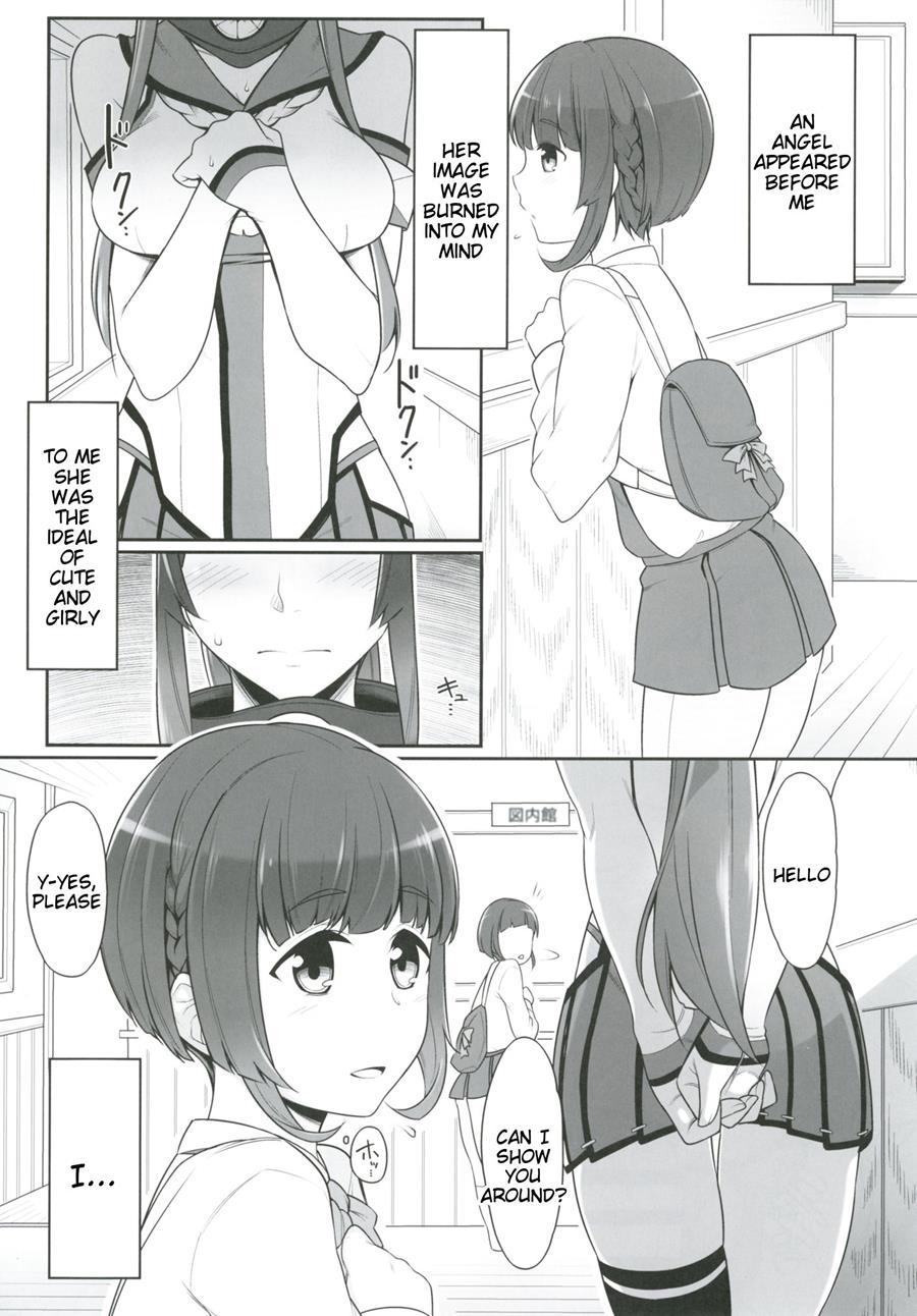 Oningyou Asobi 1