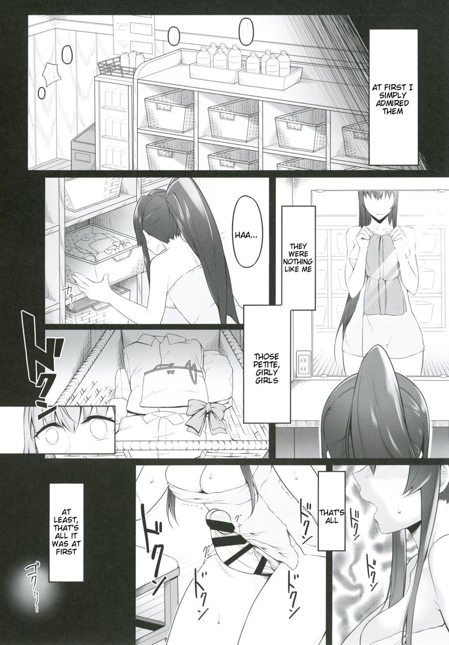 Oningyou Asobi 1