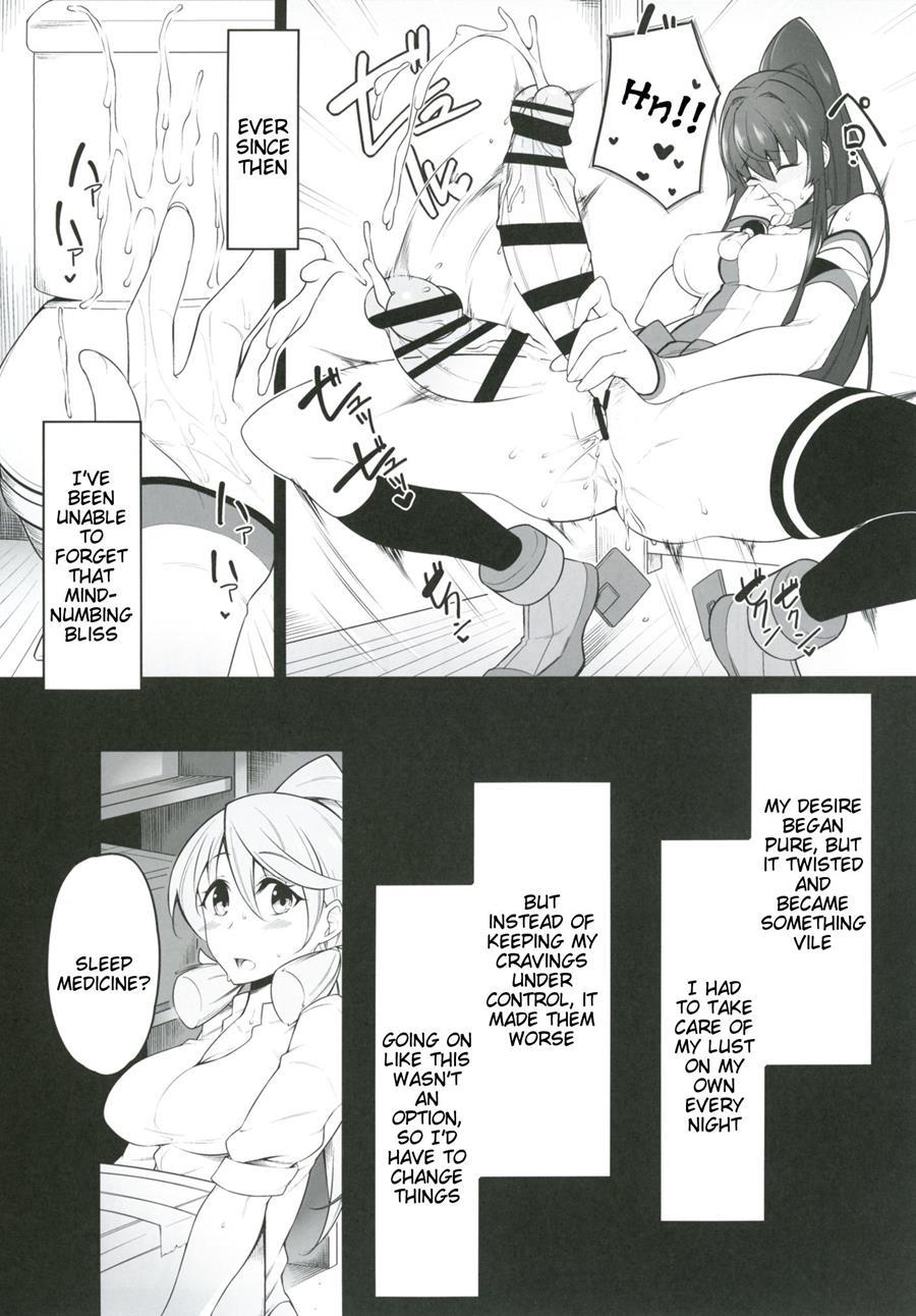 Oningyou Asobi 1