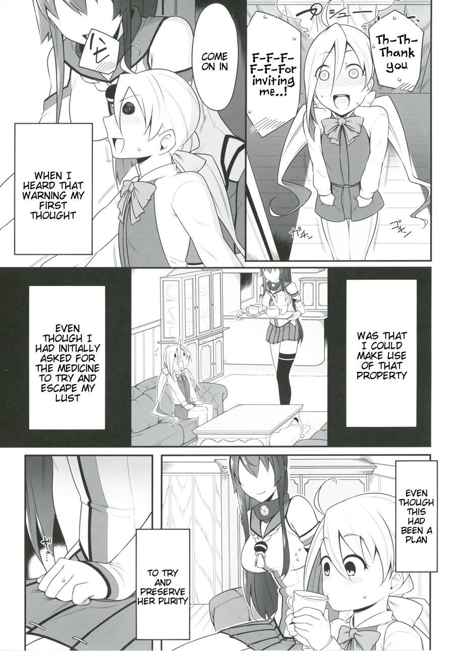 Oningyou Asobi 1