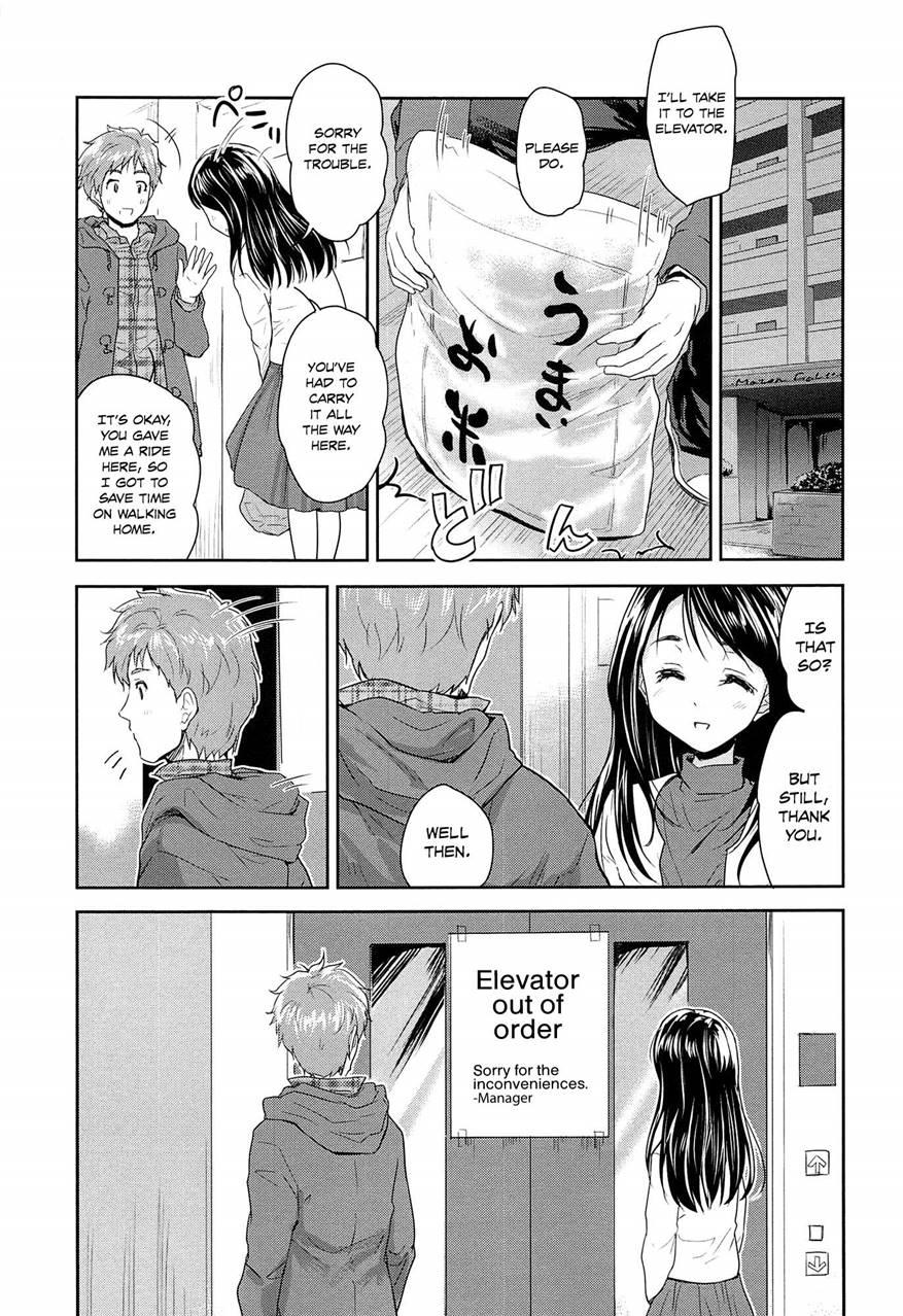 Onion Lovers 1