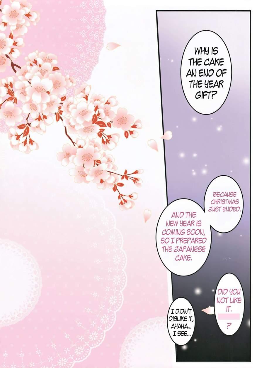 Only For You -saigyouji Yuyuko- 1