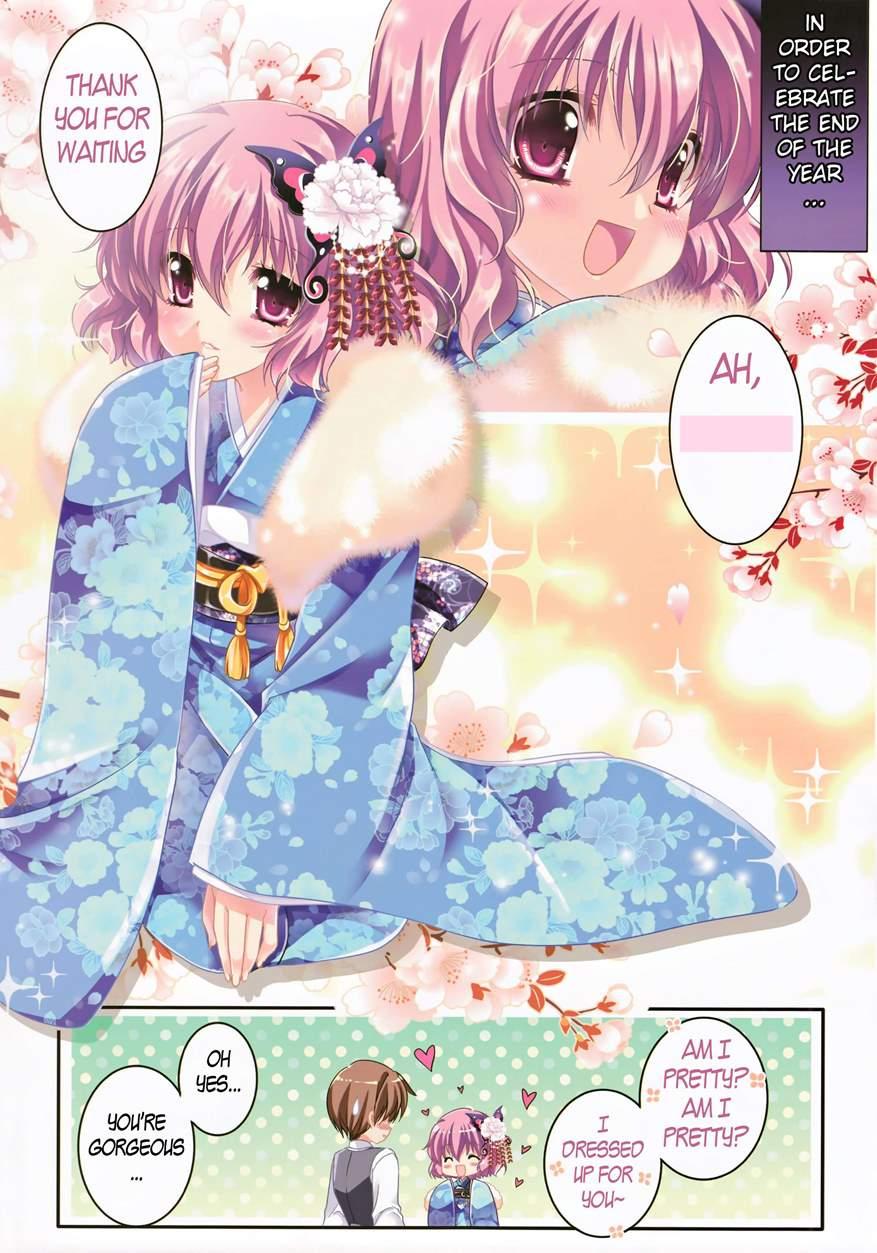 Only For You -saigyouji Yuyuko- 1