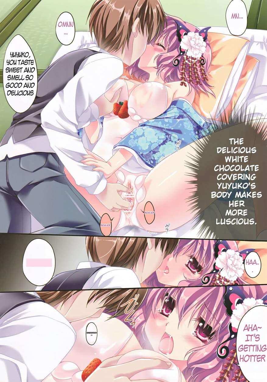 Only For You -saigyouji Yuyuko- 1