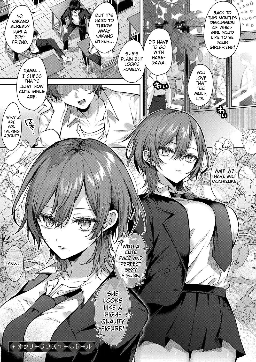 Only Loves You ♡ Doll 1