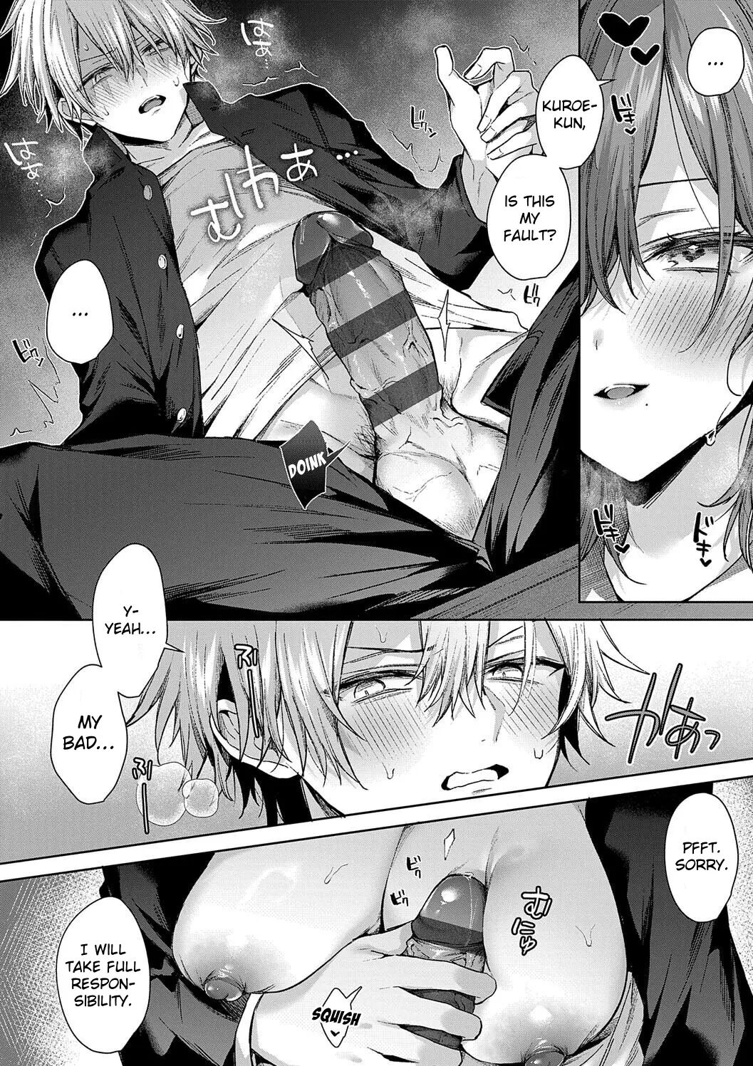 Only Loves You ♡ Doll 1