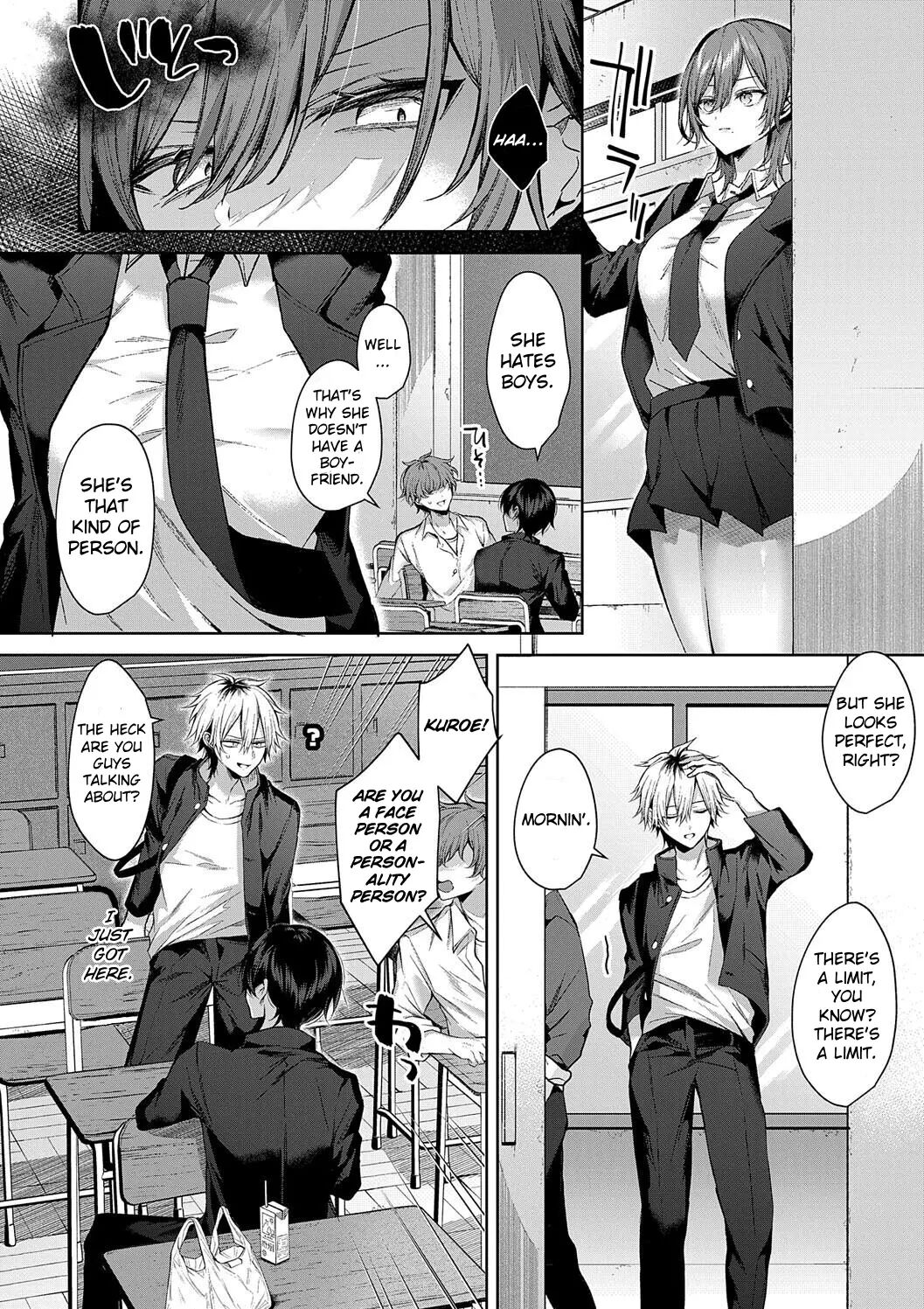 Only Loves You ♡ Doll 1