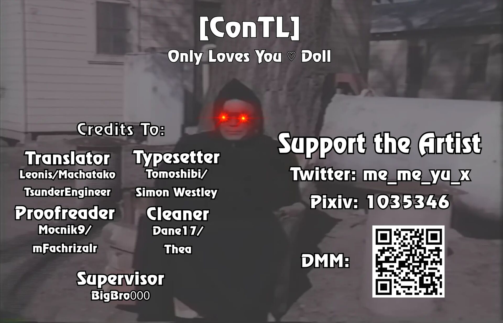 Only Loves You ♡ Doll 1