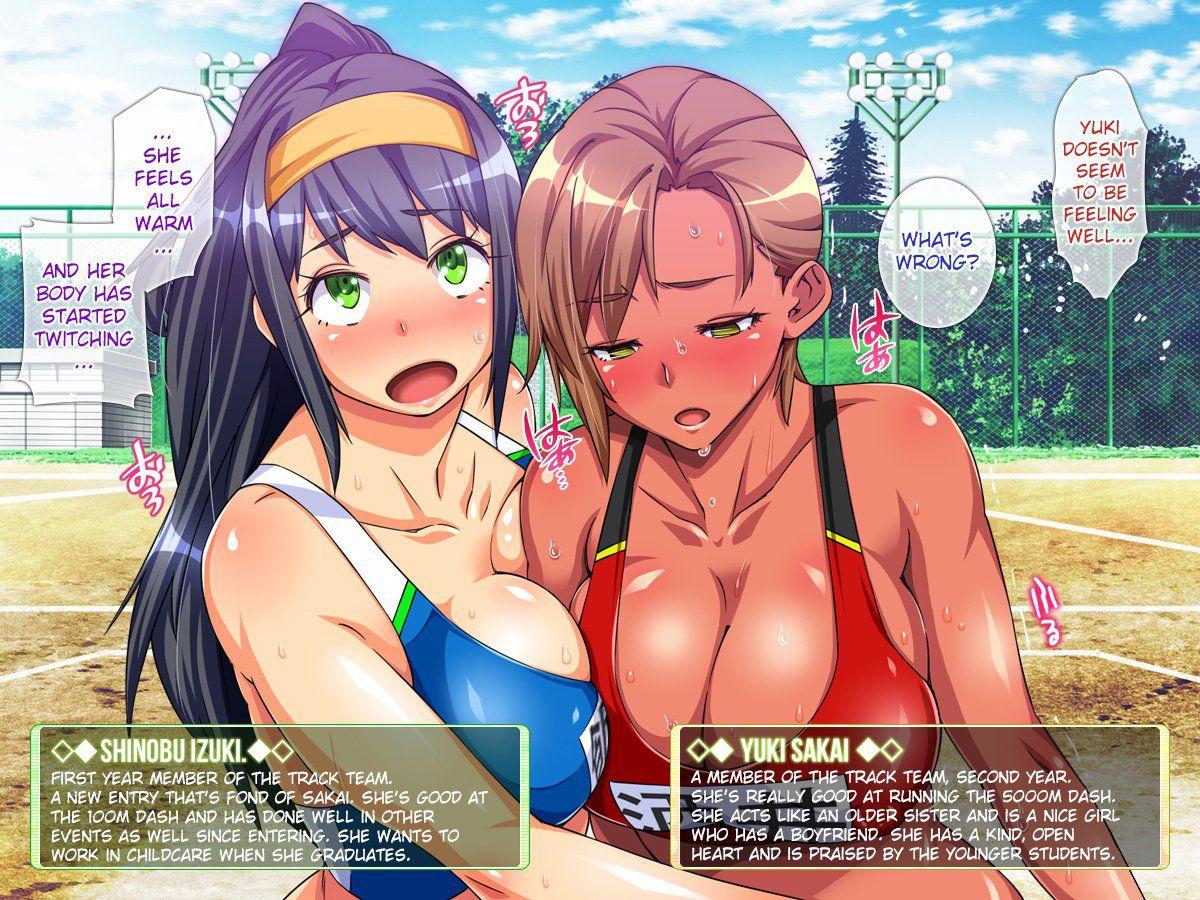 Only My Cock Can Save The Girls Infected By The Bitch Virus! 1