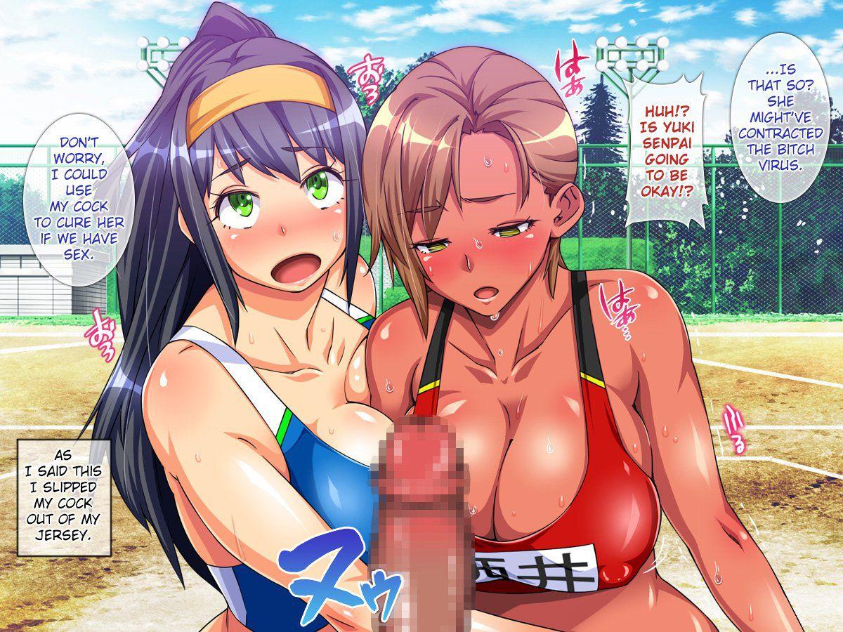 Only My Cock Can Save The Girls Infected By The Bitch Virus! 1