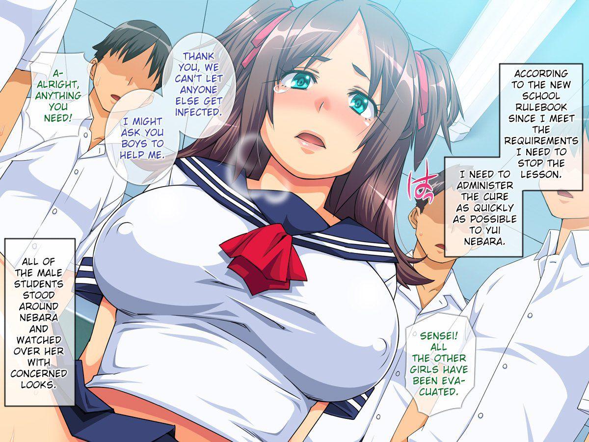 Only My Cock Can Save The Girls Infected By The Bitch Virus! 1