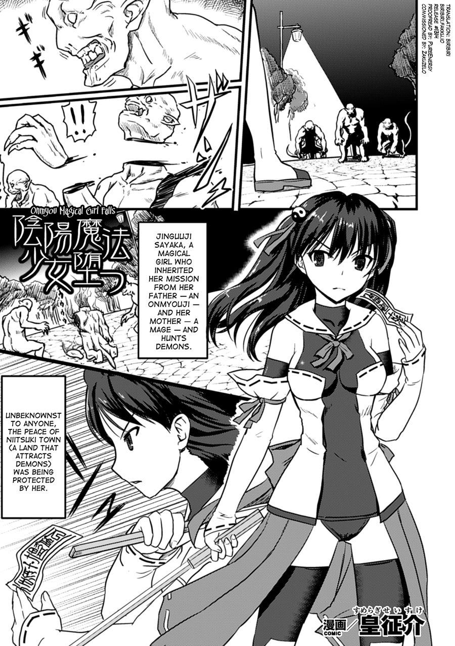 Onmyou Magical Girl Falls 1