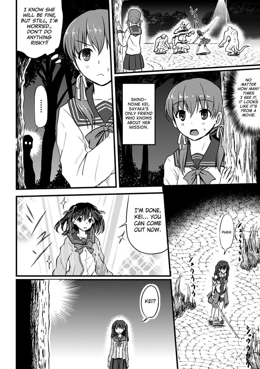 Onmyou Magical Girl Falls 1
