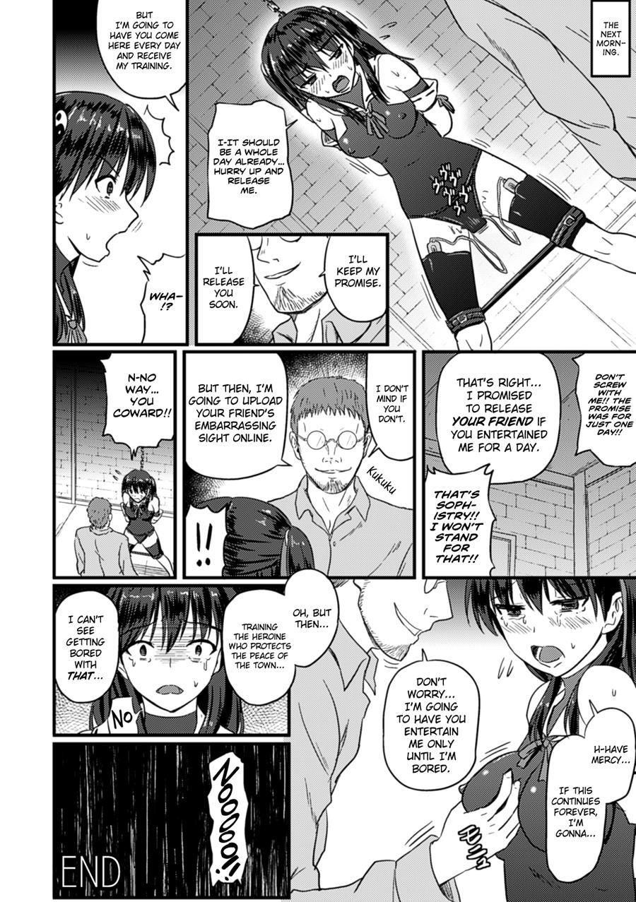 Onmyou Magical Girl Falls 1