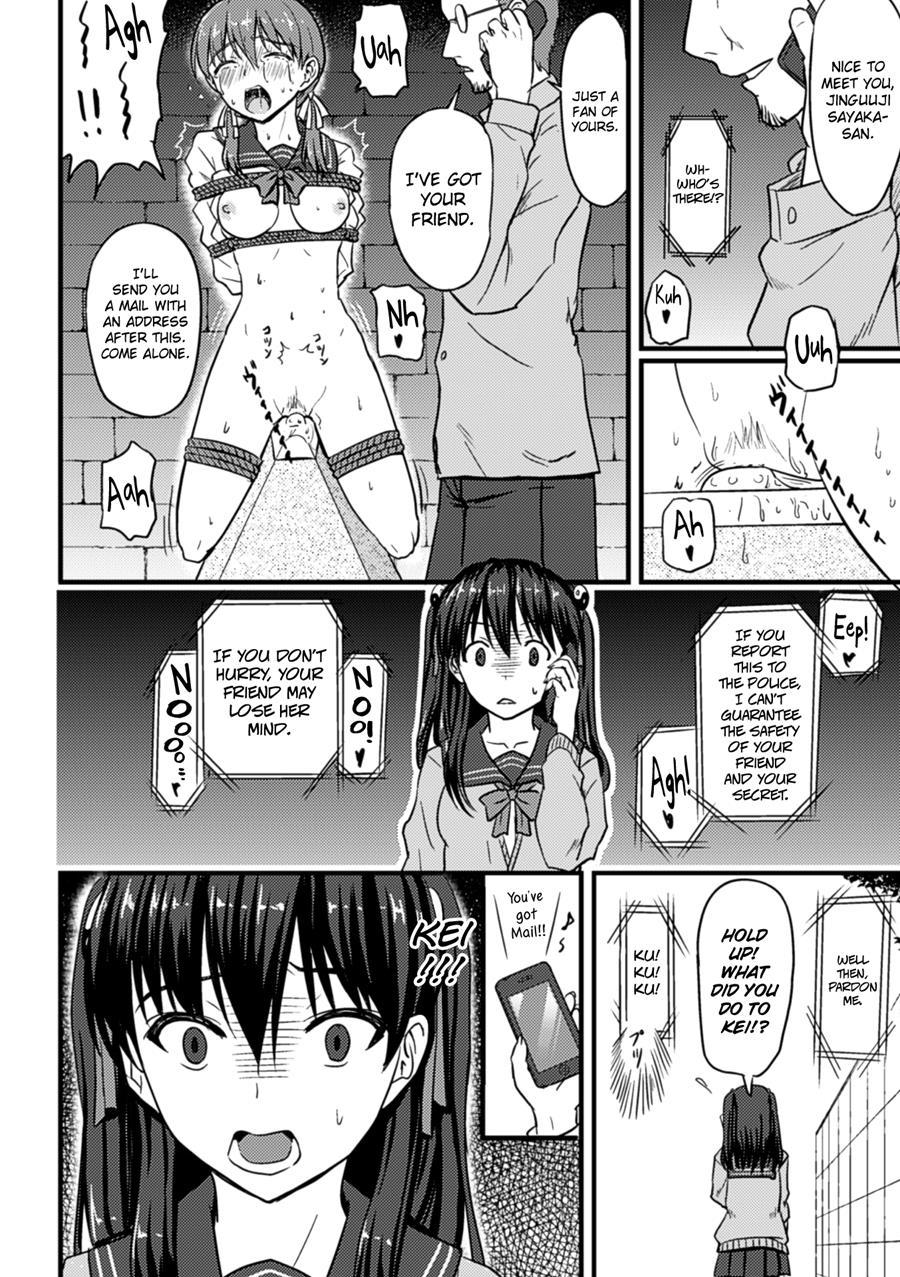 Onmyou Magical Girl Falls 1
