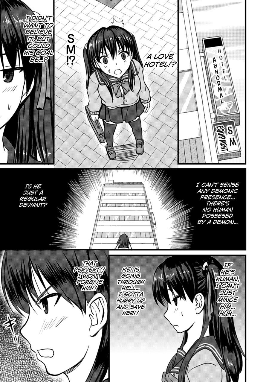 Onmyou Magical Girl Falls 1