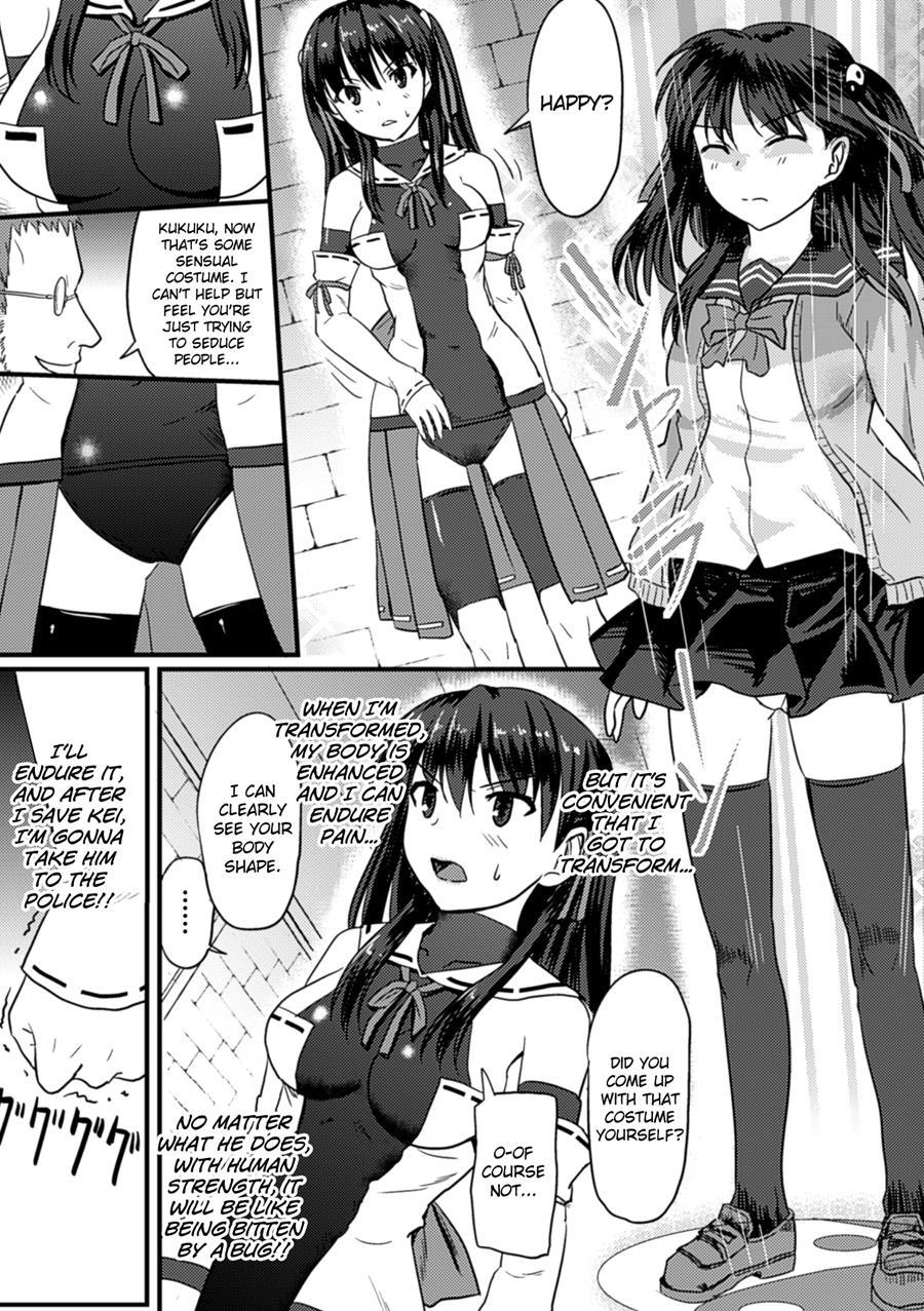 Onmyou Magical Girl Falls 1