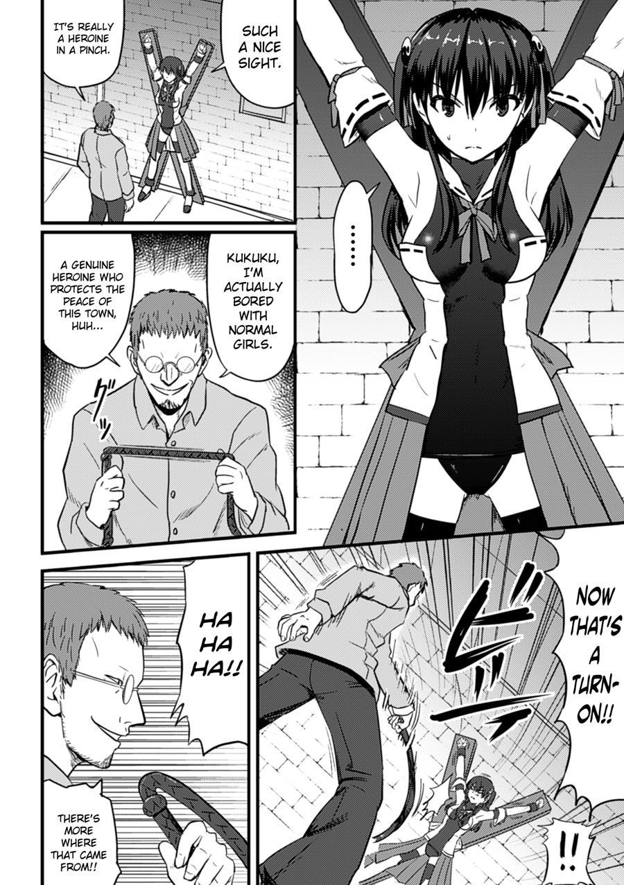 Onmyou Magical Girl Falls 1