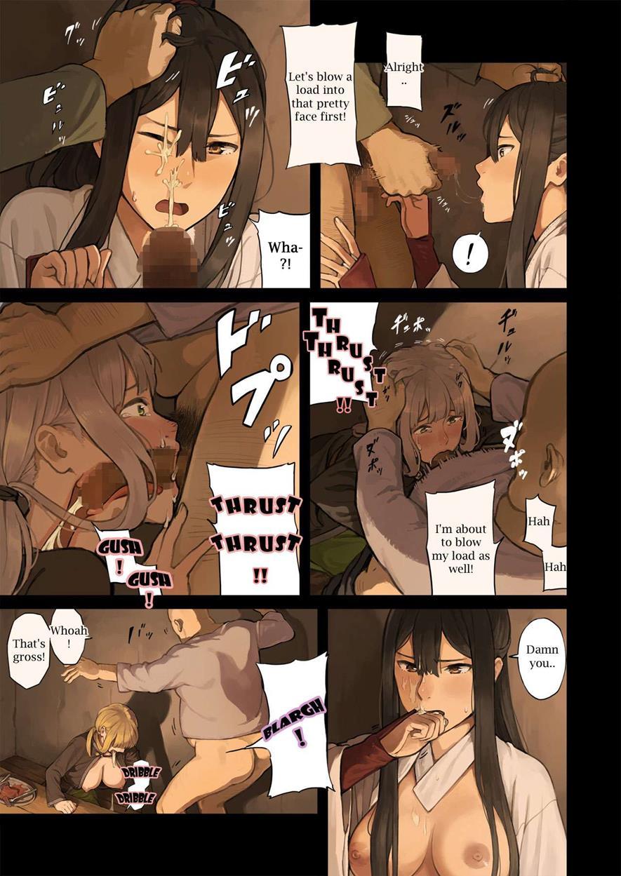 Onna Boukensha-tachi Ga Sabaku No Oasis Ni Tachi Yoru To.... 1