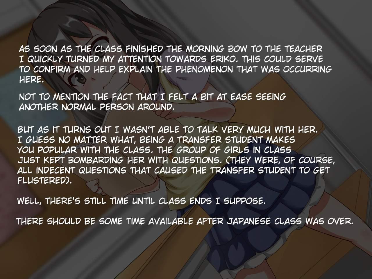 Onna Ga Subete Gehin Na Bitch Ni Natta Nichijou Gakuen Hen 2