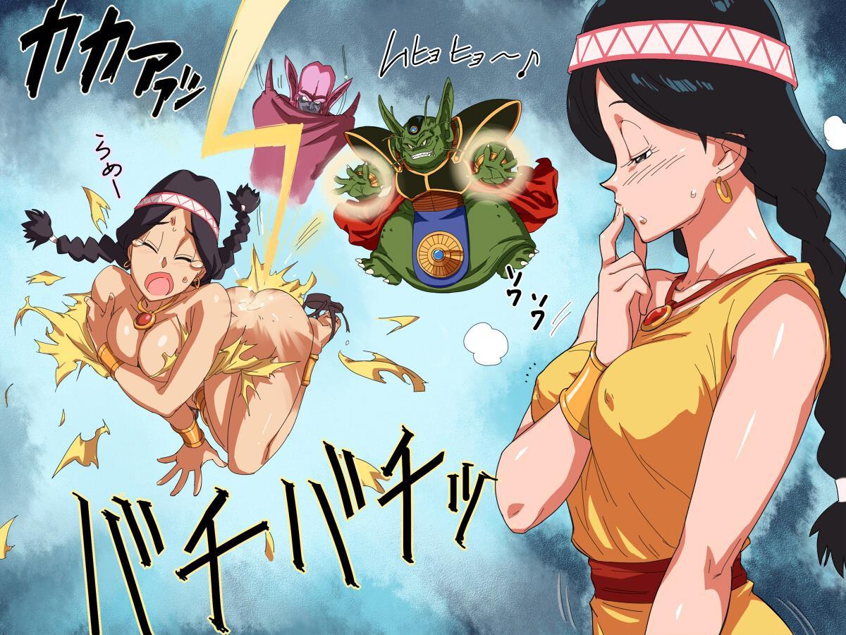 Onna Kenshi To Osananajimi To Ojou-sama Densetsu 1
