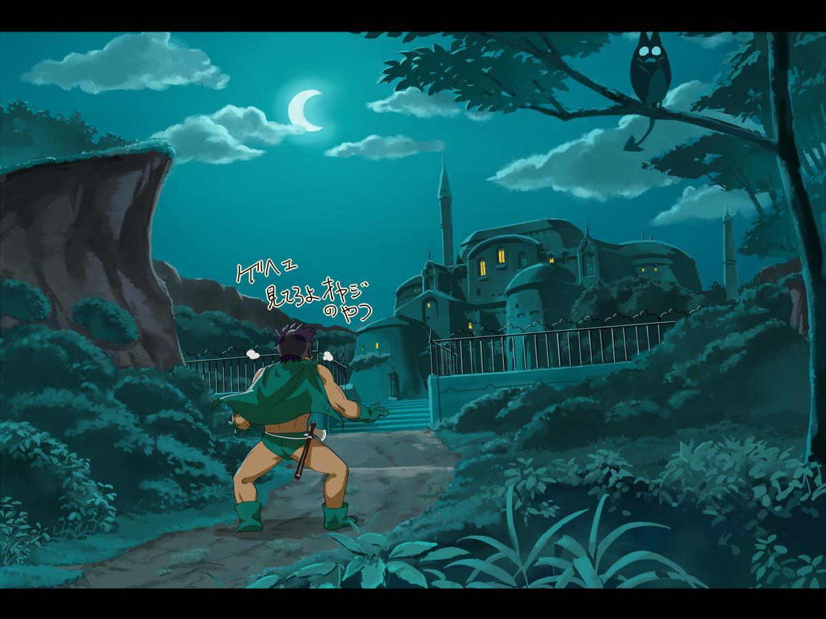 Onna Kenshi To Osananajimi To Ojou-sama Densetsu 1