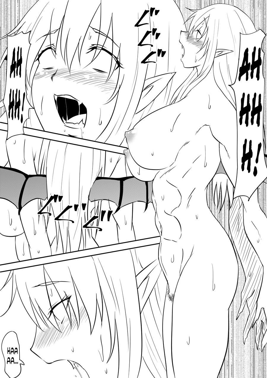 Onna Kishi No Okaa-san Ga Kyouseiteki Ni Kyuuketsuki-ka Saserarete Otosareru Hanashi 1