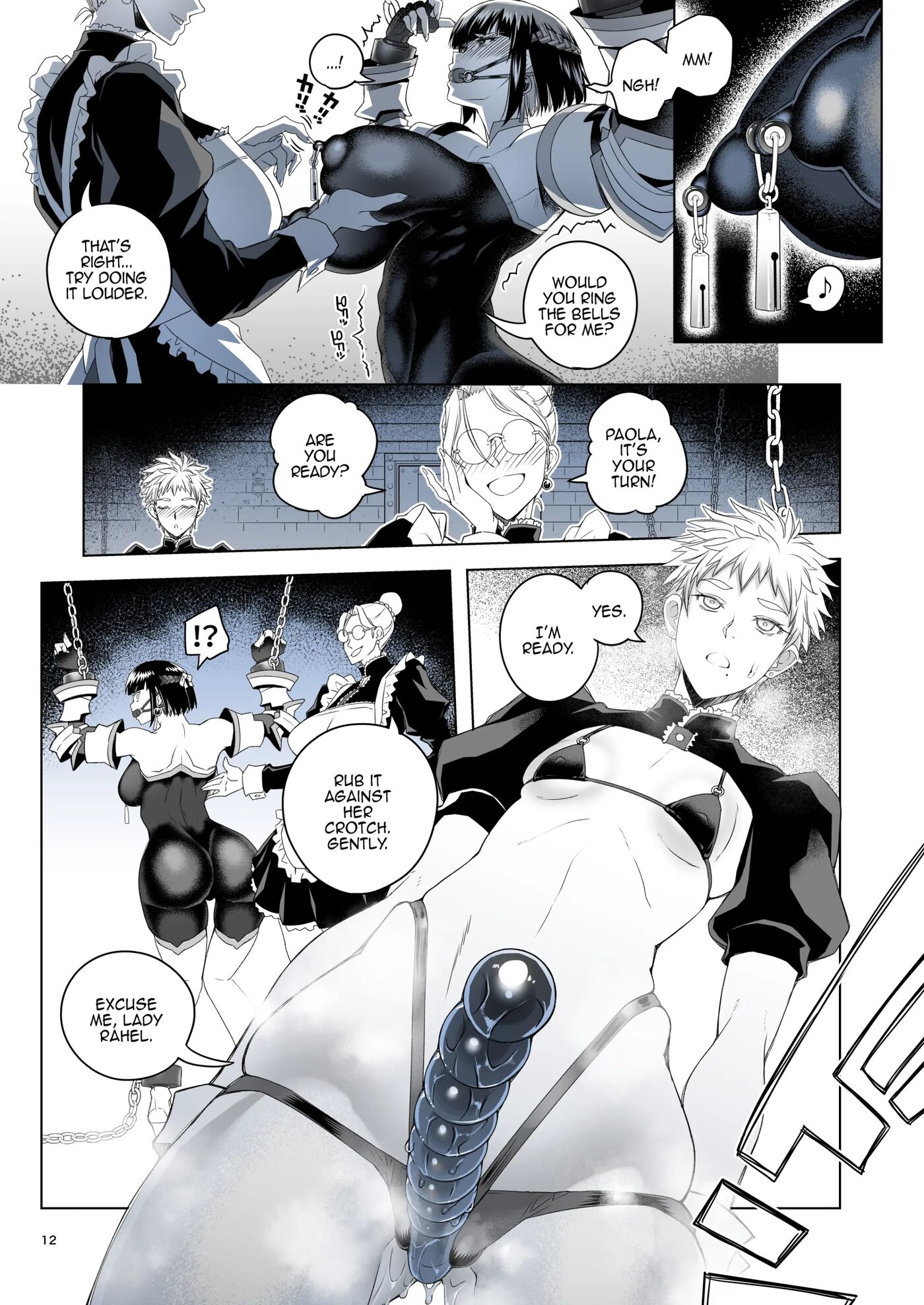 Onna Kishi Rael To Kinka No Daishou 1