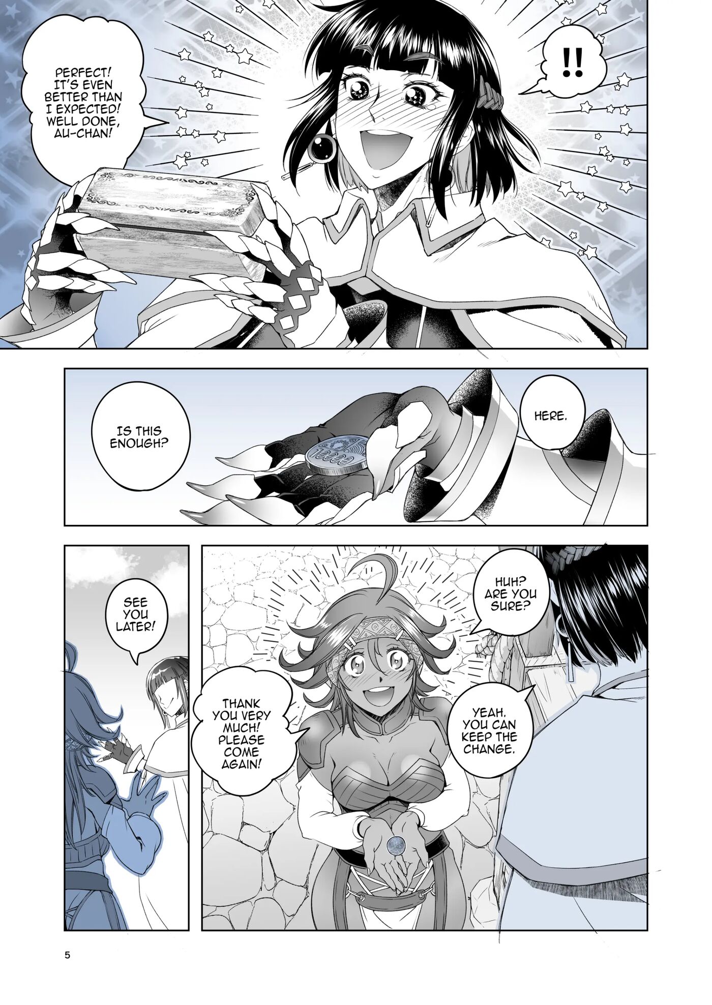 Onna Kishi Rael To Kinka No Daishou 1