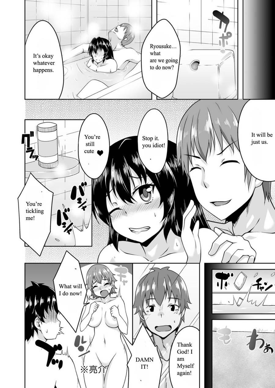 Onna Ni Natta Ore No Shojo, Hoshii? Chapter 1 Page 33