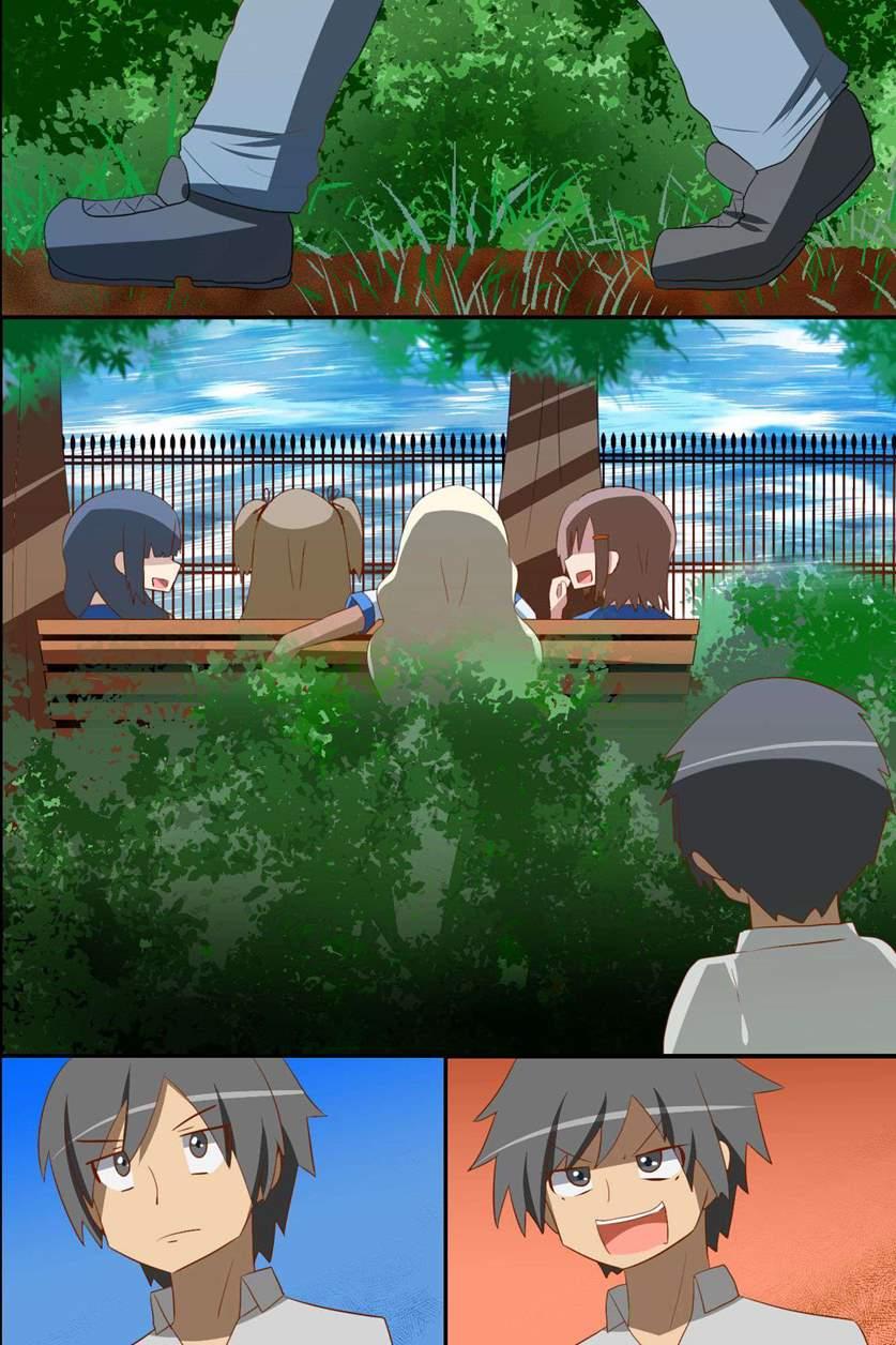 Onna Shikainai Shima Ni Nagaretsuita Ore Wa Ipputasaisei Harem 1