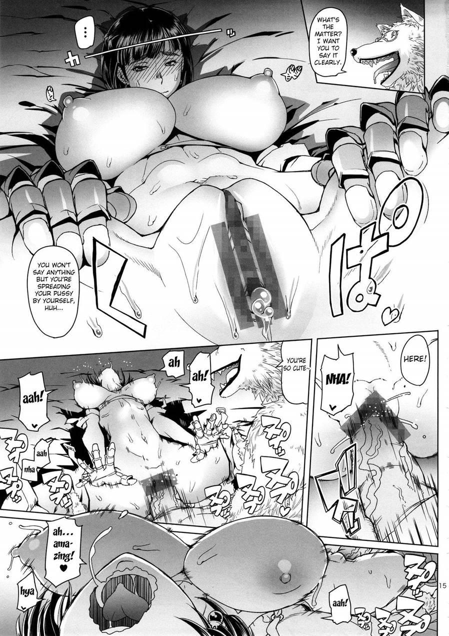 Onnakishi Rael To Suzuiro No Mori No Kiba 1