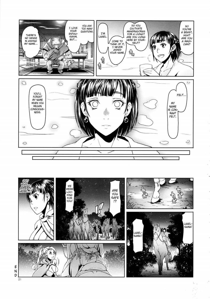 Onnakishi Rael To Suzuiro No Mori No Kiba 1
