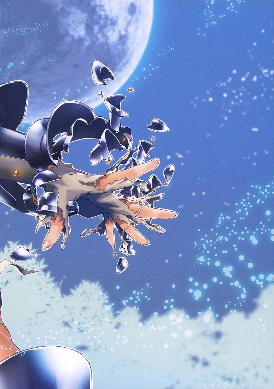 Onnakishi Rael To Suzuiro No Mori No Kiba 1