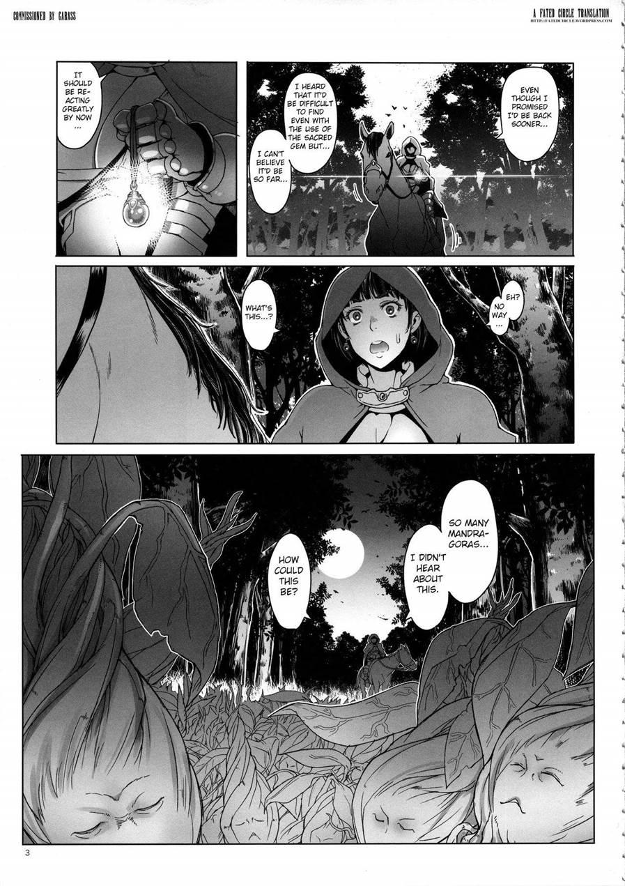 Onnakishi Rael To Suzuiro No Mori No Kiba 1