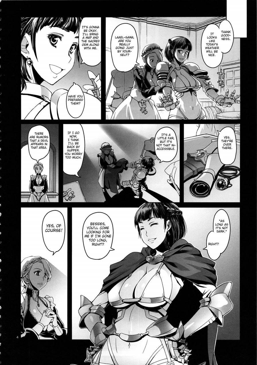 Onnakishi Rael To Suzuiro No Mori No Kiba 1