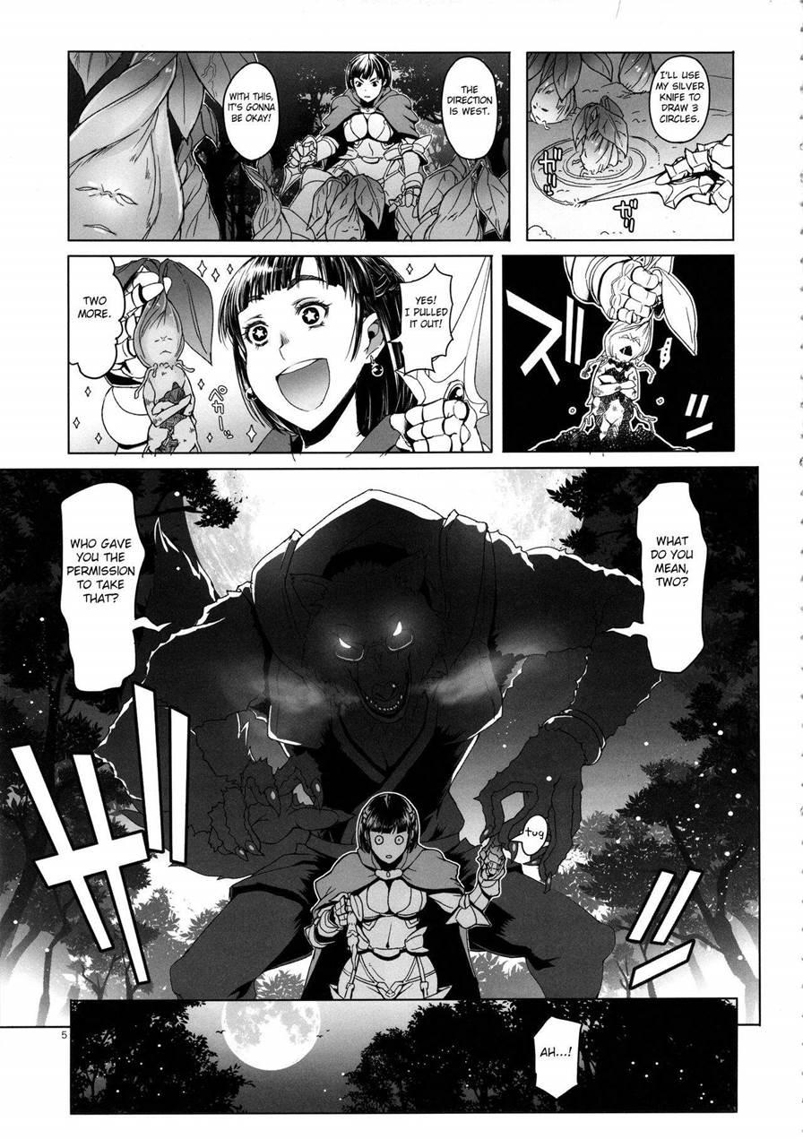 Onnakishi Rael To Suzuiro No Mori No Kiba 1