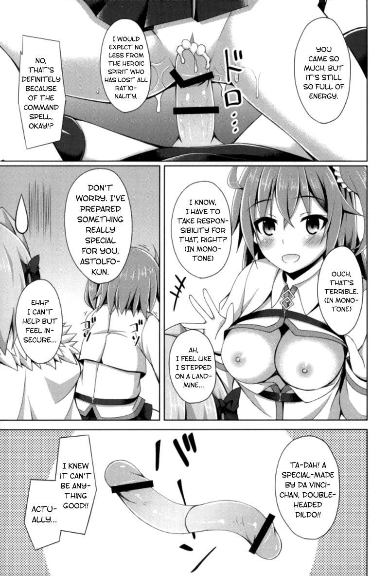 Onnanoko Doushi Janai Kedo Daijoubu Janai Yo!? Chapter 1 Page 12