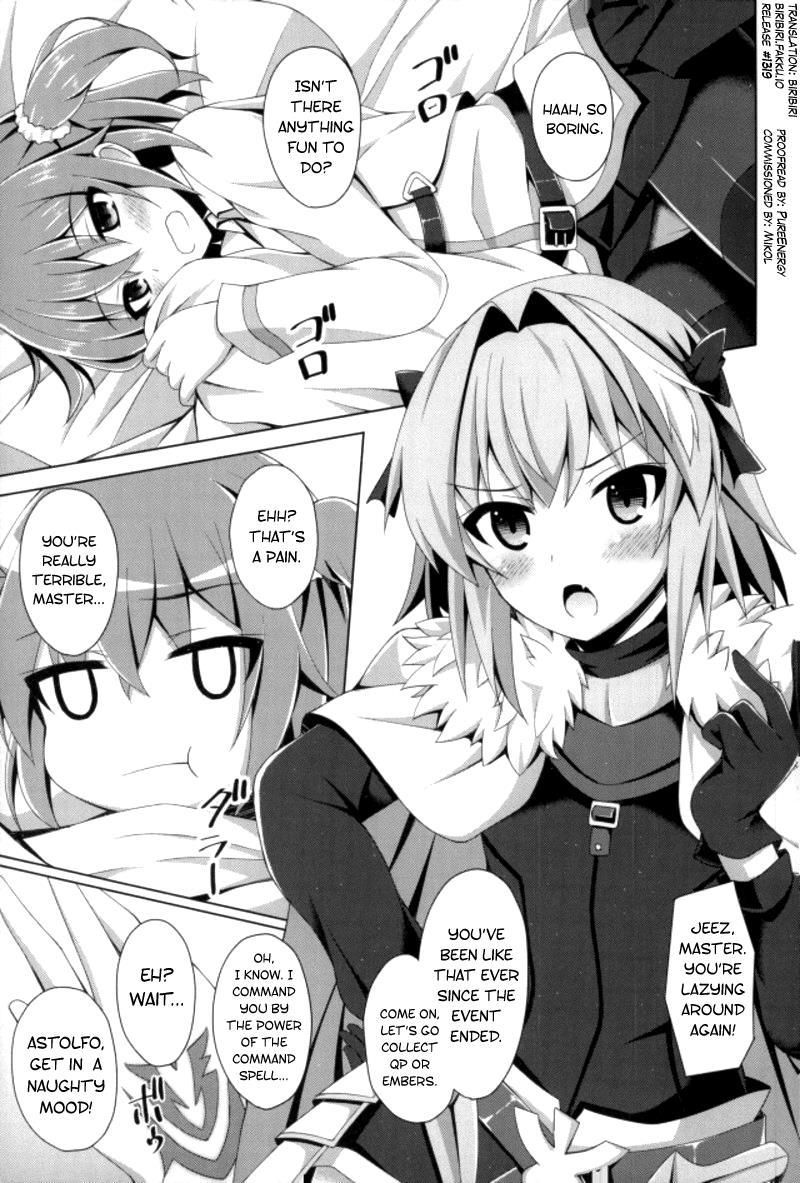 Onnanoko Doushi Janai Kedo Daijoubu Janai Yo!? Chapter 1 Page 2